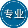 湖滨区专业道路救援