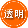 湖滨区救援费用合理